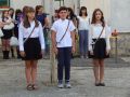 Успешна нова учебна година! - ОУ Св. Климент Охридски - Бяла Слатина