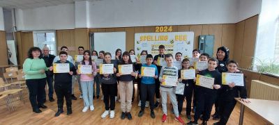 Spelling Bee - 2024 година 1