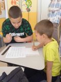 Поход на книгите - ОУ Св. Климент Охридски - Бяла Слатина