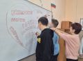 НЕ! НА ТОРМОЗА В УЧИЛИЩЕ - ОУ Св. Климент Охридски - Бяла Слатина