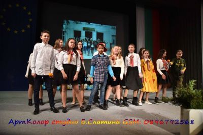 Проект "Твоят час" 8