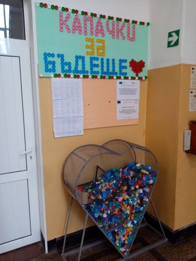 Доброта в действие 6