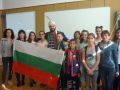 Реализиране на нов проект в училището - ОУ Св. Климент Охридски - Бяла Слатина