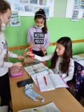  Празникът на мартениците - ОУ Св. Климент Охридски - Бяла Слатина