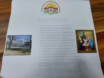 Проект по Английски език 1