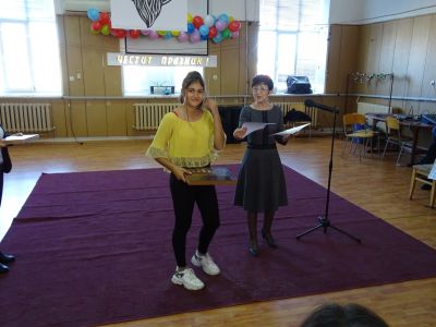 Патронен празник на ОУ "Свети Климент Охридски"  - ОУ Св. Климент Охридски - Бяла Слатина