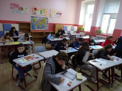 Патронен празник на ОУ "Свети Климент Охридски"  - ОУ Св. Климент Охридски - Бяла Слатина