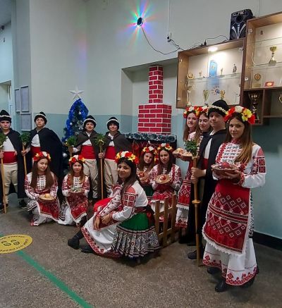 коледни празници - ОУ Св. Климент Охридски - Бяла Слатина
