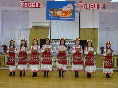 С дъх на канела - ОУ Св. Климент Охридски - Бяла Слатина