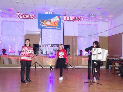 С дъх на канела - ОУ Св. Климент Охридски - Бяла Слатина