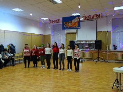 С дъх на канела - ОУ Св. Климент Охридски - Бяла Слатина
