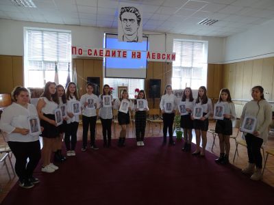 Литературен конкурс "По следите на Левски" - ОУ Св. Климент Охридски - Бяла Слатина