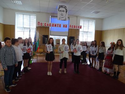 Литературен конкурс "По следите на Левски" - ОУ Св. Климент Охридски - Бяла Слатина