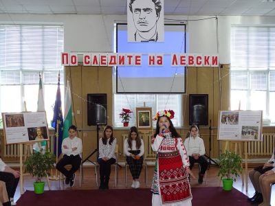 Литературен конкурс "По следите на Левски" - ОУ Св. Климент Охридски - Бяла Слатина