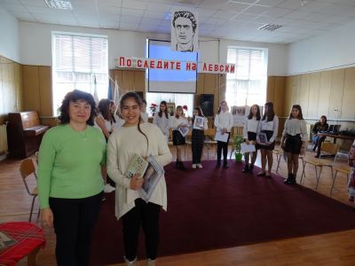 Литературен конкурс "По следите на Левски" - ОУ Св. Климент Охридски - Бяла Слатина