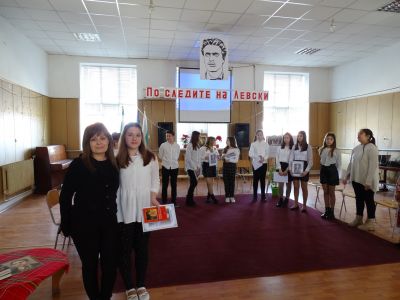 Литературен конкурс "По следите на Левски" - ОУ Св. Климент Охридски - Бяла Слатина