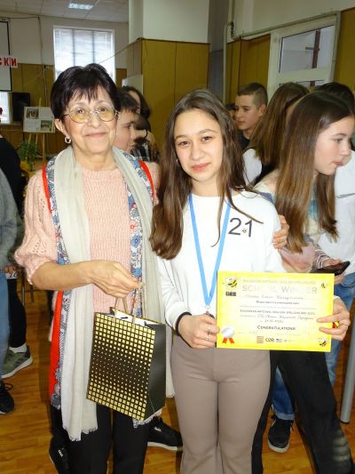 Spelling Bee - ОУ Св. Климент Охридски - Бяла Слатина
