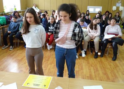Spelling Bee - ОУ Св. Климент Охридски - Бяла Слатина