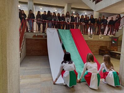 Панорама на образованието  - ОУ Св. Климент Охридски - Бяла Слатина