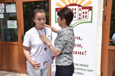 24 май -  Ден на светите братя Кирил и Методий, на българската азбука, просвета и култура и на славянската книжовност - ОУ Св. Климент Охридски - Бяла Слатина