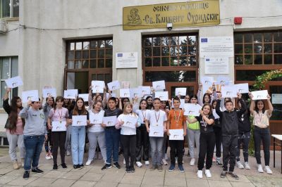 24 май -  Ден на светите братя Кирил и Методий, на българската азбука, просвета и култура и на славянската книжовност - ОУ Св. Климент Охридски - Бяла Слатина
