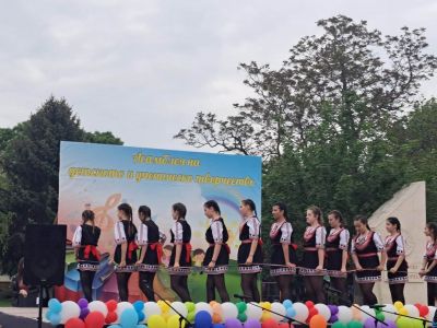 Общинска асамблея на детското и ученическо творчество - ОУ Св. Климент Охридски - Бяла Слатина