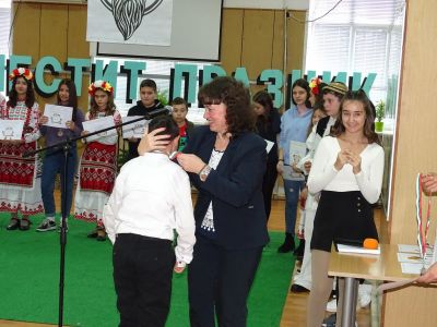 Патронен празник на ОУ "Свети Климент Охридски" - 2023 г. - ОУ Св. Климент Охридски - Бяла Слатина