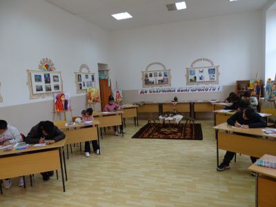 Патронен празник на ОУ "Свети Климент Охридски" - 2023 г. - ОУ Св. Климент Охридски - Бяла Слатина