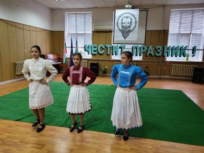 Патронен празник на ОУ "Свети Климент Охридски" - 2023 г. - ОУ Св. Климент Охридски - Бяла Слатина