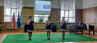 И днес йощ Балканът, щом буря захваща, спомня тоз ден бурен ...  - ОУ Св. Климент Охридски - Бяла Слатина