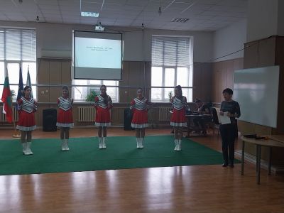 И днес йощ Балканът, щом буря захваща, спомня тоз ден бурен ...  - ОУ Св. Климент Охридски - Бяла Слатина