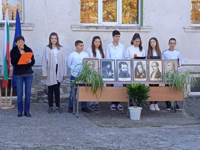 Ден на народните будители - ОУ Св. Климент Охридски - Бяла Слатина