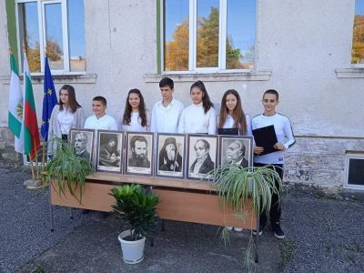 Ден на народните будители - ОУ Св. Климент Охридски - Бяла Слатина