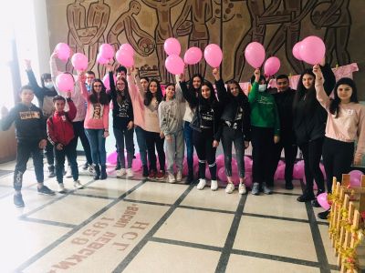 Ден на розовата фланелка - ОУ Св. Климент Охридски - Бяла Слатина