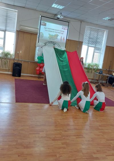 3 март  - Ден свещен на свободата   - ОУ Св. Климент Охридски - Бяла Слатина