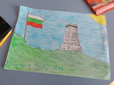 3 март  - Ден свещен на свободата   - ОУ Св. Климент Охридски - Бяла Слатина